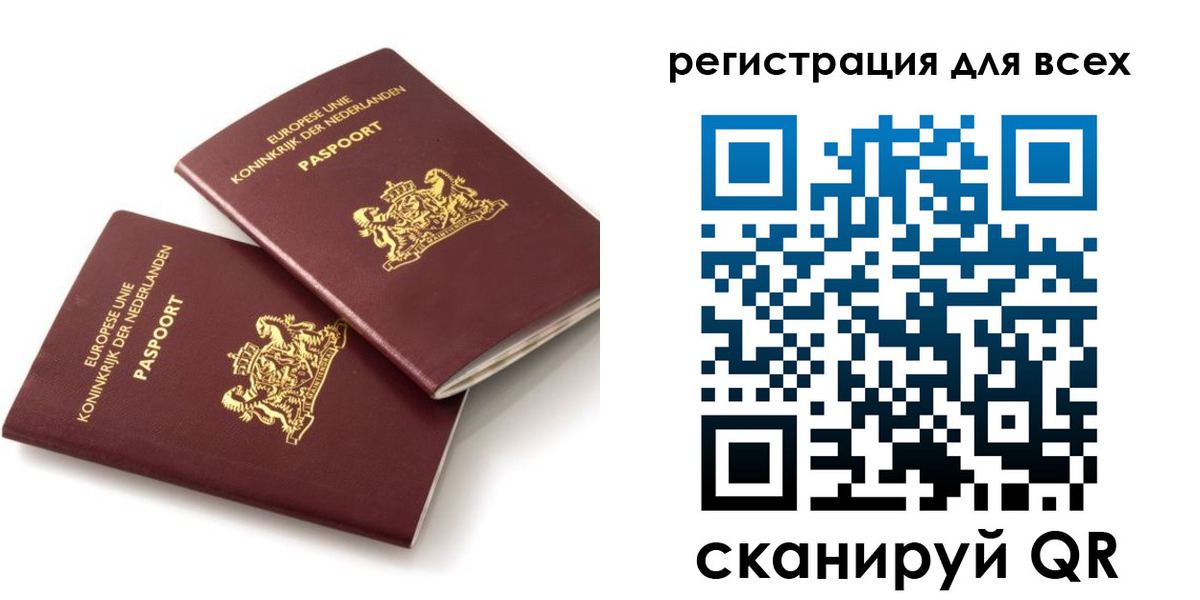 найти адрес прописки в Каспийске